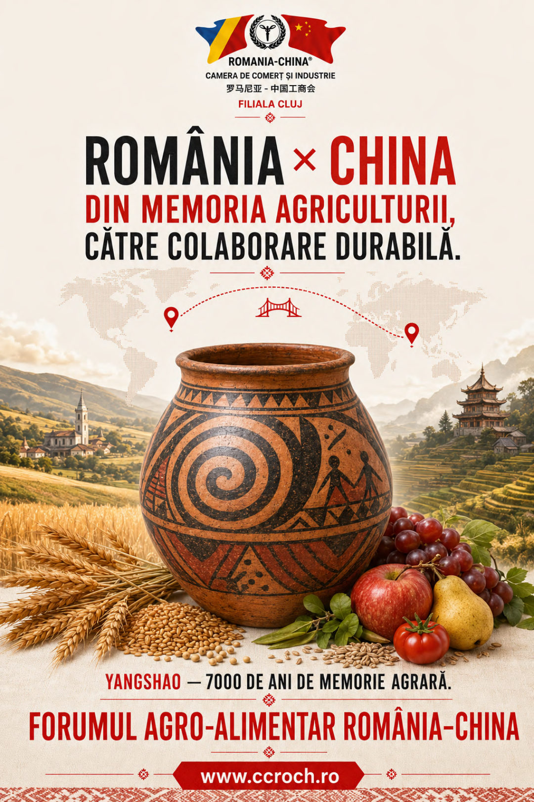 Posterul campaniei: România × China, din memoria agriculturii, către colaborare durabilă.