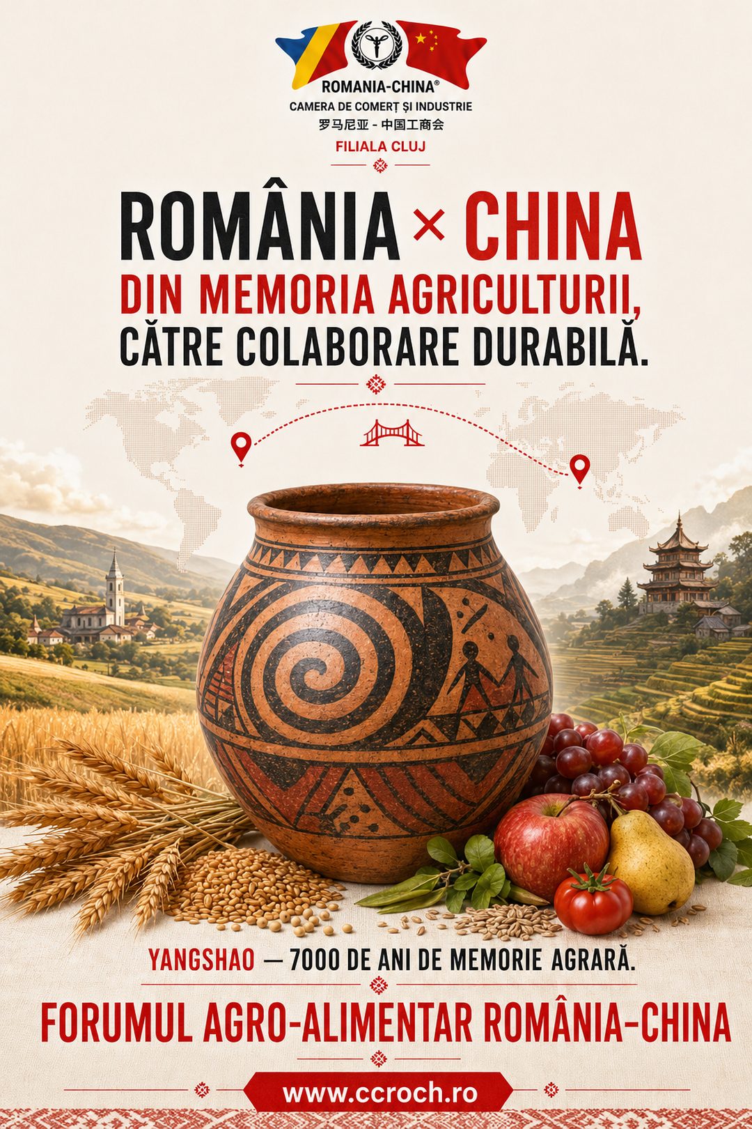 Posterul campaniei: România × China, din memoria agriculturii, către colaborare durabilă.